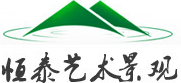 成都環評公司_德陽綿陽廣元環評公司_眉山簡陽資陽環評公司_四川顯眾環境科技