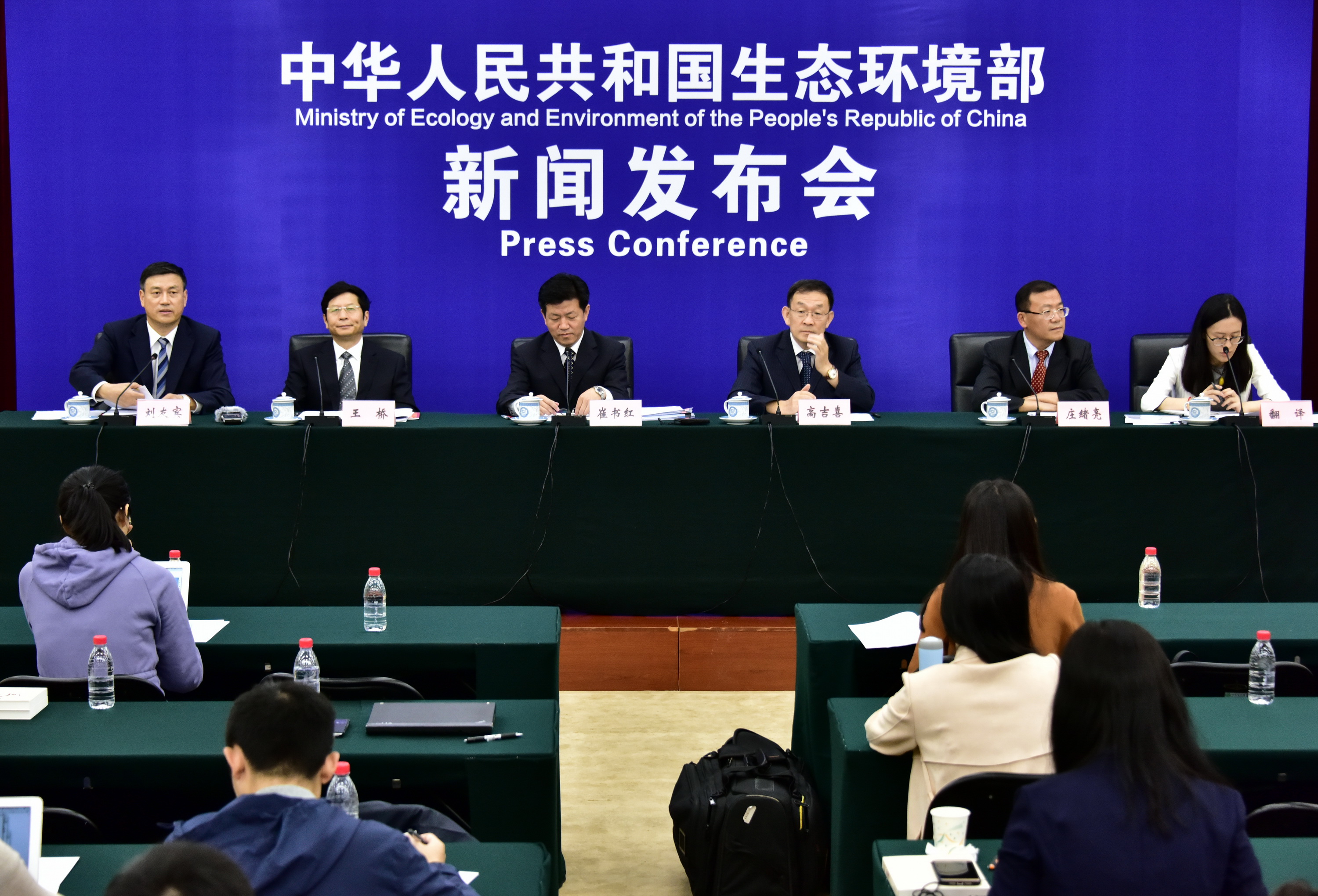 中華人民共和國環境保護法自15年1月1日起施行